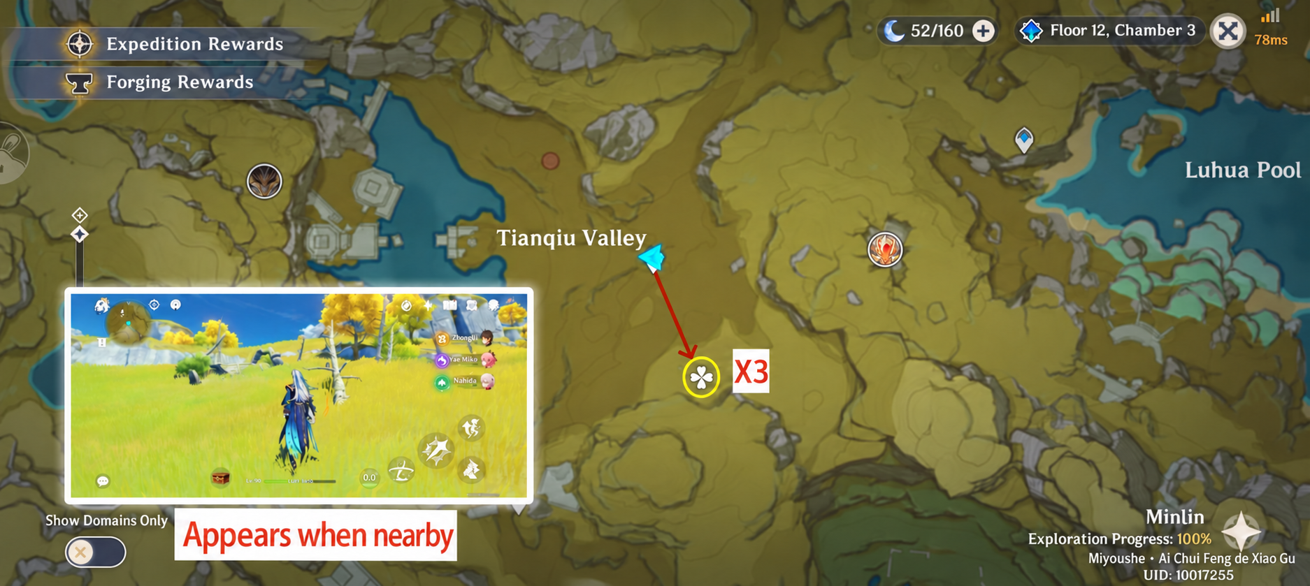 Tianqiu Valley — marked Whopperflower encounter locations.