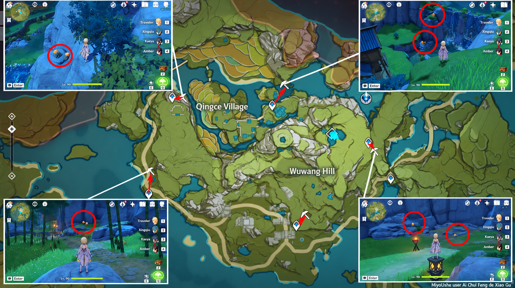 Cor Lapis · Qingce Village — waypoint routes and ore locations.