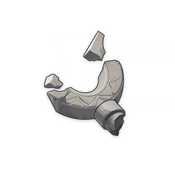 Ruined Hilt