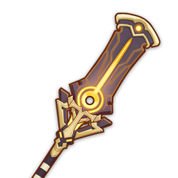 Staff of the Scarlet Sands