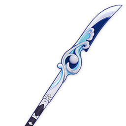 Wavebreaker's Fin