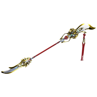 Guandao Prime