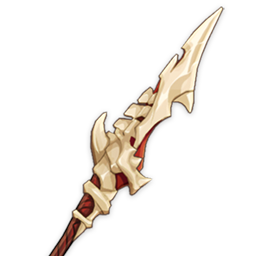 Dragonspine Spear