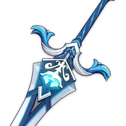Sacrificial Greatsword