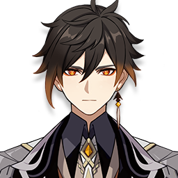 Zhongli