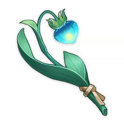Small Lamp Grass