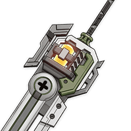 Master Key
