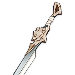 Fillet Blade
