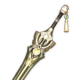 Prototype Rancour