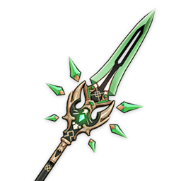 Primordial Jade Winged-Spear