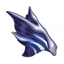 Dragonheir's False Fin