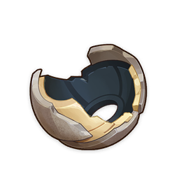 Fractured Lunar Iron