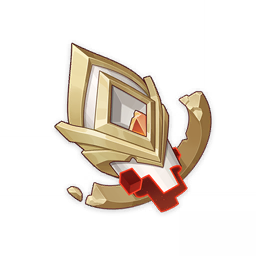 Fractured Flaming Hilt