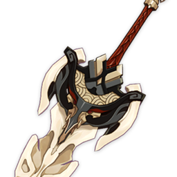 Serpent Spine
