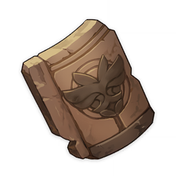 Tile of Decarabian's Tower