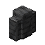 Polished Deepslate Wall