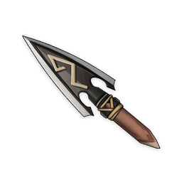 Sharp Arrowhead