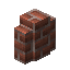 Brick Wall