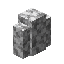 Diorite Wall