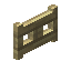 Birch Fence Gate