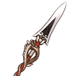 Dragon's Bane