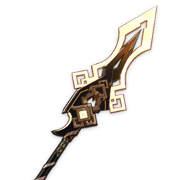 Vortex Vanquisher