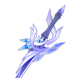 Azurelight