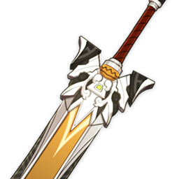 Lithic Blade