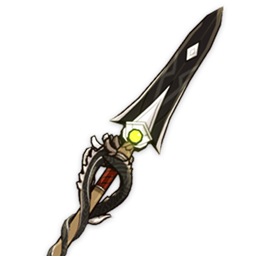 Lithic Spear