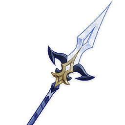 Song of the Vigil