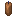 Brown Candle