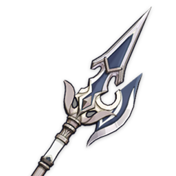Halberd