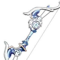 Compound Bow