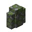 Mossy Cobblestone Wall