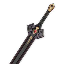 Dark Iron Sword