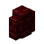 Red Nether Brick Wall