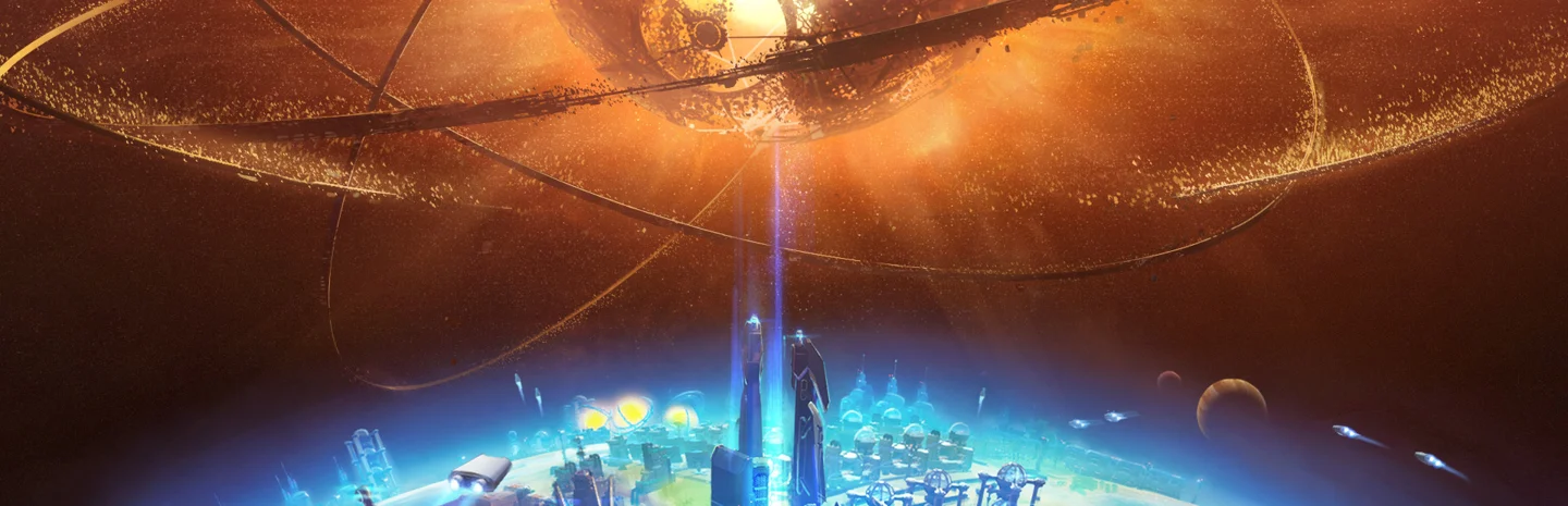Dyson Sphere Program game artwork