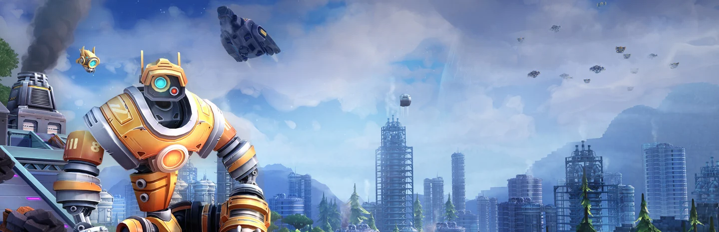 Foundry game artwork