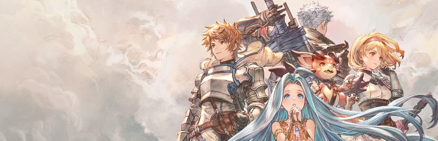 Granblue Fantasy: Relink game artwork