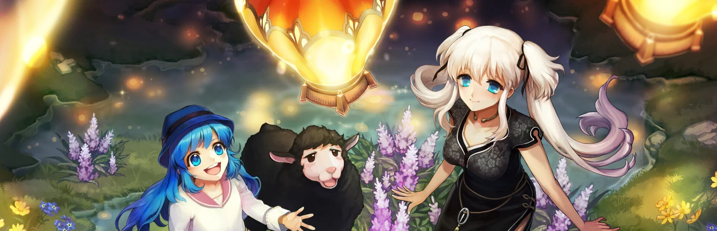 Mabinogi game artwork